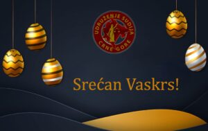 Srećan Vaskrs!