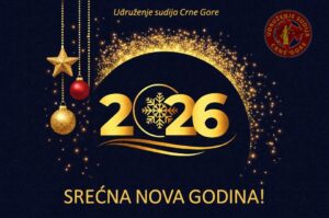 Srećna Nova 2026. godina!